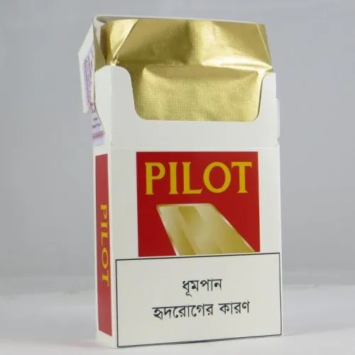 পাইলট সিগারেট